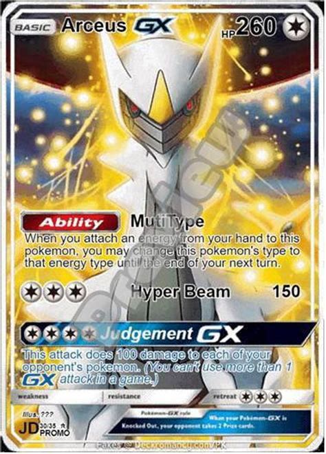 mega arceus gx|mega arceus gx for sale .